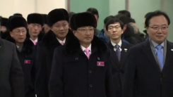 '마식령 스키 공동훈련' 북한측 선수단 귀환