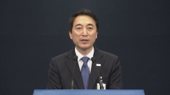 박수현 청와대 대변인 고별사