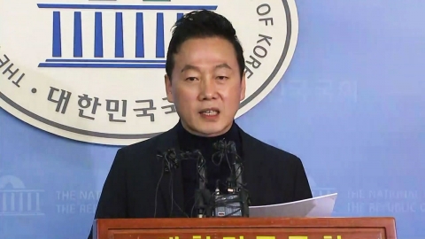성추행 의혹 정봉주 前 의원 기자회견