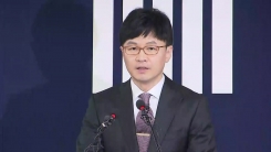 검찰, 이명박 前 대통령 구속 기소
