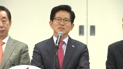 자유한국당, 서울시장 후보로 김문수 추대