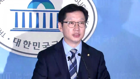 '출마 선언 취소' 김경수, 긴급 기자회견 