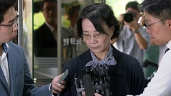 '가정부 불법 고용' 이명희 법원 도착