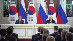 한러 정상회담 공동언론발표