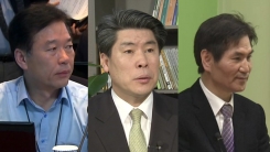 문 대통령, 靑 경제수석·일자리수석 등 인사 단행
