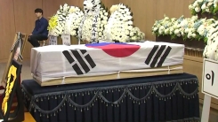 故 김종필 전 국무총리 염불 진행