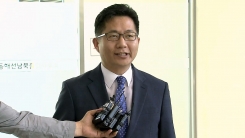 금강산 이산상봉장 시설점검팀 방북