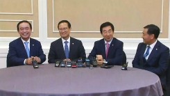여야 원내대표 회동…"원 구성 협상 시작"