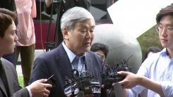 '상속세 탈루 혐의' 한진 조양호 검찰 소환