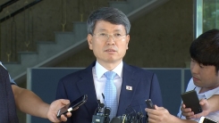 남북, 오늘 산림 협력 논의…대표단 곧 출발