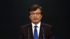 靑 대변인, 대통령 특별 지시사항 발표