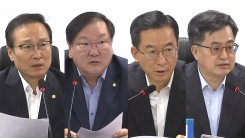 당·정 최저임금 후속 대책 협의