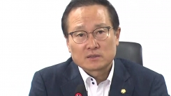 세법 개정안 관련 당·정 협의