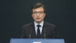 청와대, 이개호 농림축산식품부 장관 내정자 발표