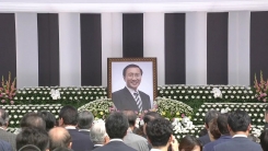 故 노회찬 의원 영결식 국회에서 엄수