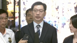 '구속 위기' 김경수 지사 법원 도착