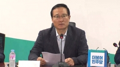 당·정·청, 휴일 긴급 회의…'고용 쇼크' 대책 논의