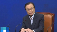 이해찬 대표 출범 이후 첫 고위 당정청