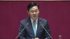 김관영 원내대표, 교섭단체 대표연설