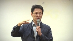 동작구청, 주민상대로 붕괴사고 설명회