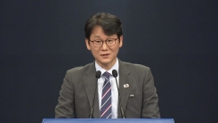 청와대, 남북정상회담 실무협의 결과 발표