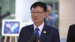 3차 남북정상회담 선발대, 남북출입사무소 도착
