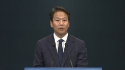 평양 정상회담 공식·특별 수행원 발표