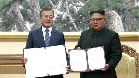 문재인 대통령·김정은 위원장 합의문 서명식