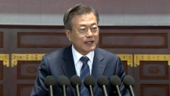 문재인 대통령, 5월 1일 경기장에서 연설