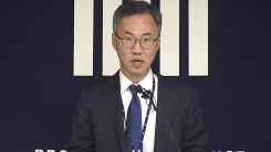 검찰, '삼성 노조와해' 수사결과 발표