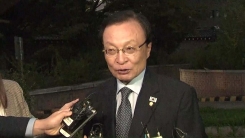 10·4 선언 공동행사 방북단 곧 출발