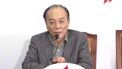 전원책, 자유한국당 합류 발표