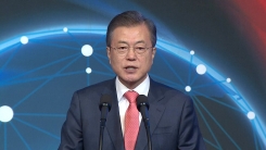 제12회 세계한인의 날 기념식