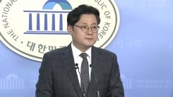 당·정·청, 평양 공동선언 이행 후속조치 논의