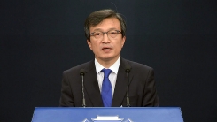 청와대, 문재인 대통령 유럽 순방 일정 발표