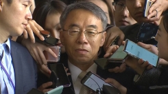 '사법농단 핵심' 임종헌 검찰 출석