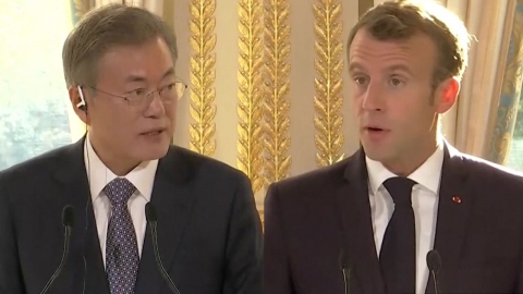 한국·프랑스 공동 기자회견