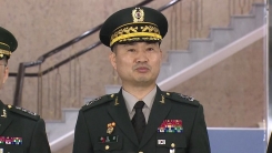 오늘 판문점서 남북 장성급 군사회담
