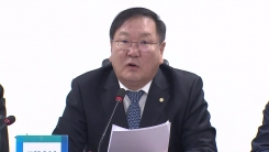 자본시장 혁신과제 당정 협의 결과 발표