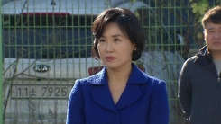이재명 부인 김혜경 씨, 경찰 공개 출석