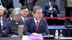 문재인 대통령, 한·아세안 정상회의 모두발언