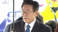 이재명 경기지사 검찰 출석…친형 강제입원 등 조사