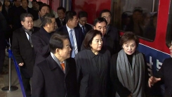오늘부터 남북철도 공동조사…열차 곧 출발