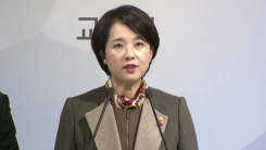 국공립유치원 확충·서비스개선 발표
