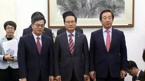 민주당·한국당, 내년도 예산안 잠정 합의