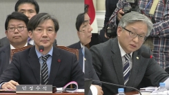 국회 운영위원회 '靑 특별감찰반' 질의 ②