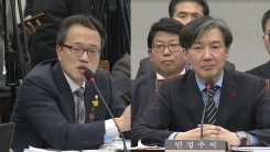 국회 운영위원회 '靑 특별감찰반' 질의 ③