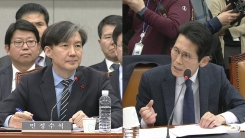 국회 운영위원회 '靑 특별감찰반' 질의 ⑤