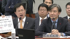 국회 운영위원회 '靑 특별감찰반' 질의 ⑧