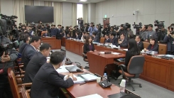 국회 운영위원회 '靑 특별감찰반' 질의 (18)